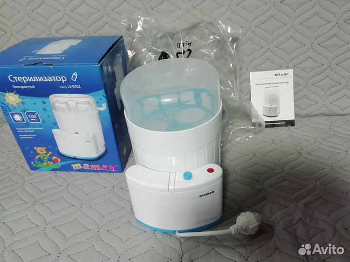 Стерилизатор для детских бутылочек Maman