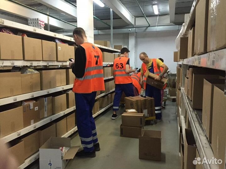 Грузчик на склад