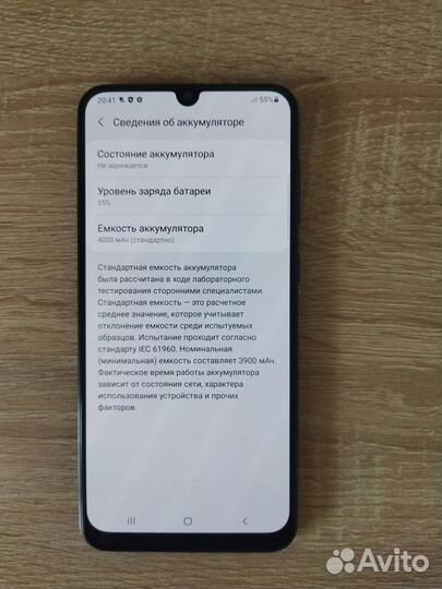 Samsung galaxy a50 64gb