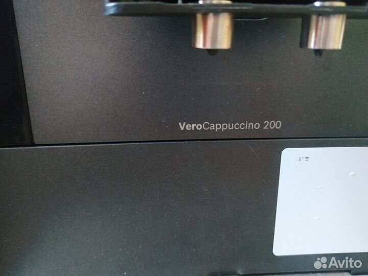 Кофемашина Bosch verocappuccino 200