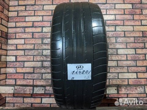 Dunlop SP Sport Maxx GT 265/45 R20