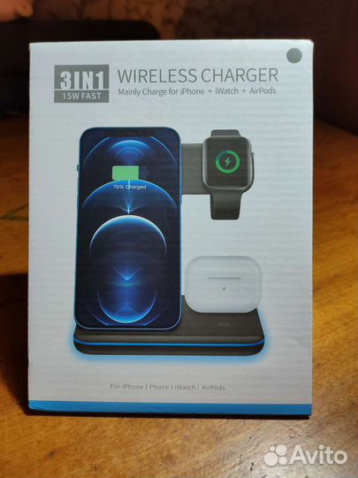 Беспроводное зарядное устройство 3в1 15w