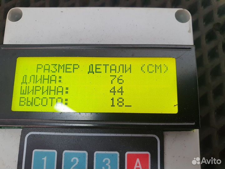 Опора полки правая