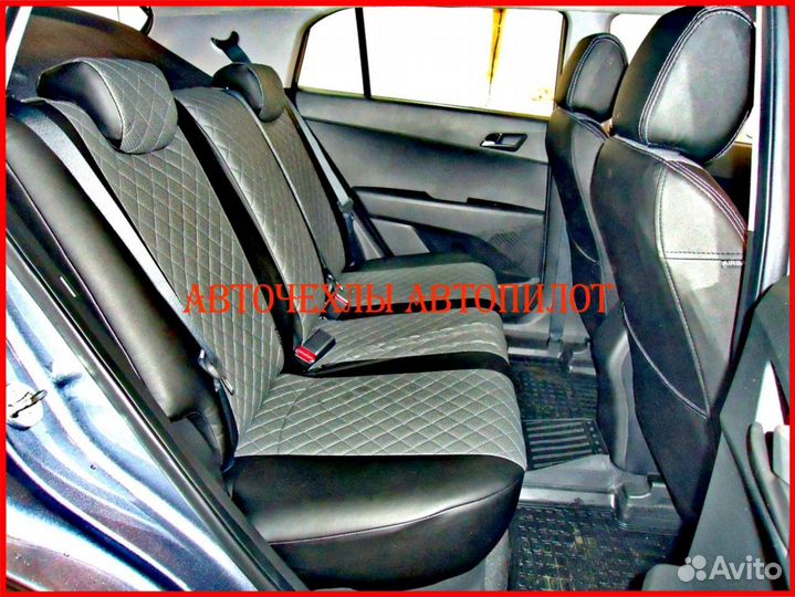 Чехлы Автопилот Ford Mondeo 4 Tit. из экокожи Ромб