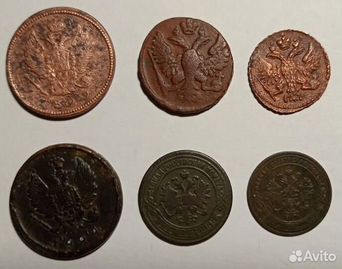 Монеты СССР и царские монеты