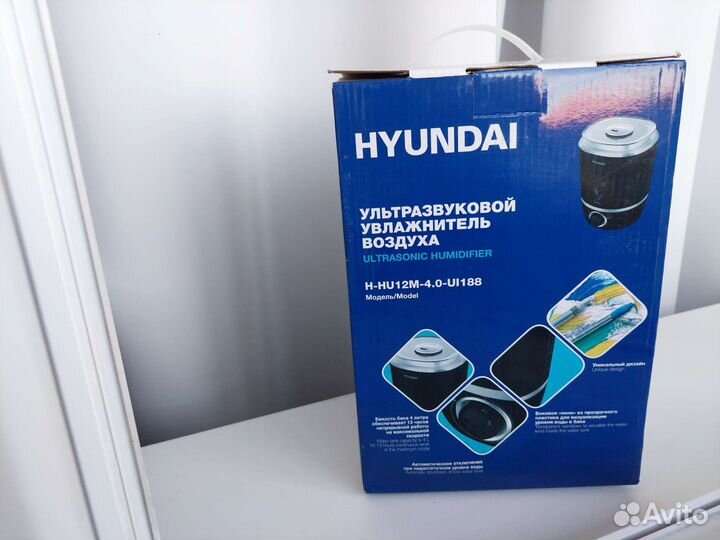 Увлажнитель воздуха Hyundai, Корея