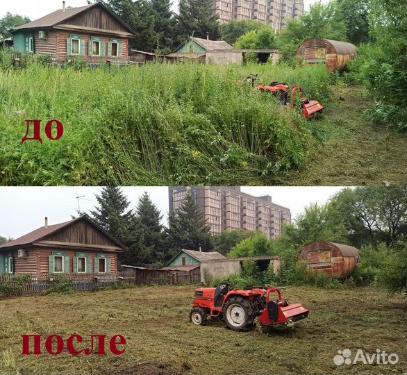 Покос травы, скос бурьяна, услуги мульчера