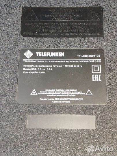 Telefunken tf-led 43s04t2s