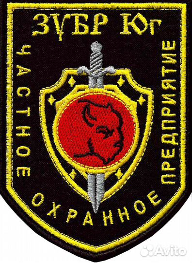Охранник 4-6 разряда в Офис