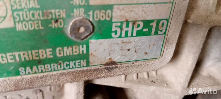 АКПП на Пассат 5HP-19 FEV
