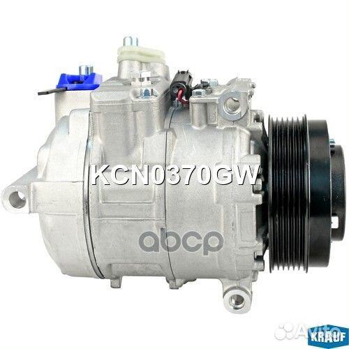 Компрессор кондиционера KCN0370GW Krauf
