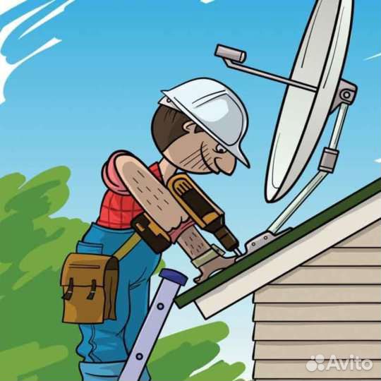 Услуги мастер на час