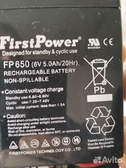 Сетевой фильтр ибп Powercom wow-300