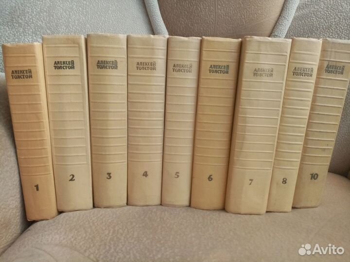 Литература хiх-хх веков