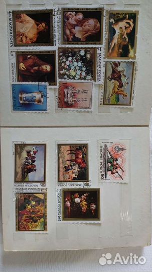 Почтовые марки