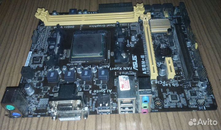 Платы asus A58M-E, asus M5A78L-M LX,asus p7p55d