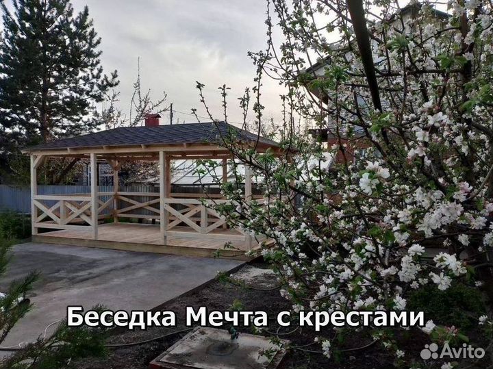 Деревянные беседки