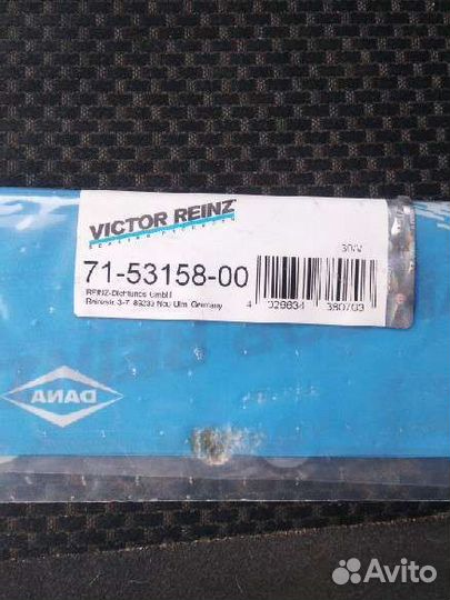 Прокладка выпускного коллектора для Lancer IX