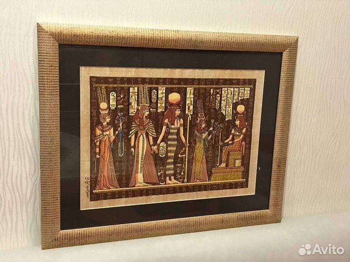 Папирус из Египта