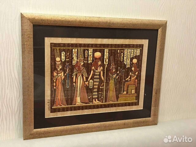 Папирус из Египта