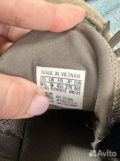 Adidas yeezy 500 бу