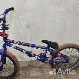 Bmx cycle shop price under 5000