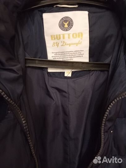 Пуховик женский 48 50