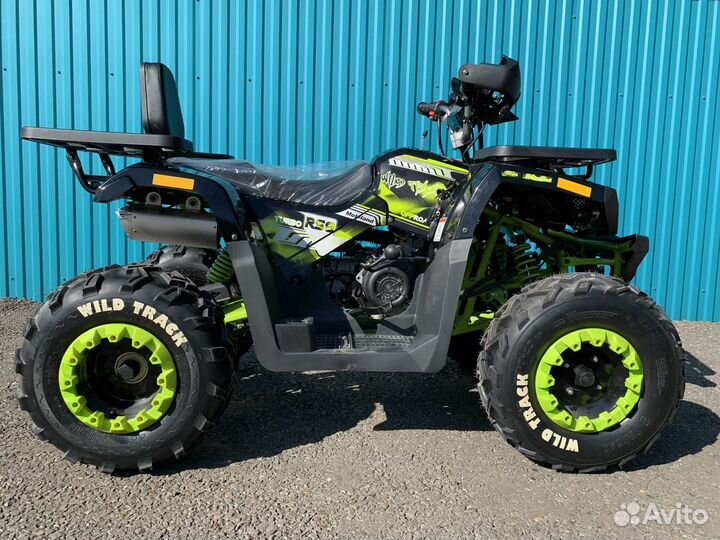 Квадроцикл Motoland 200 wild track LUX