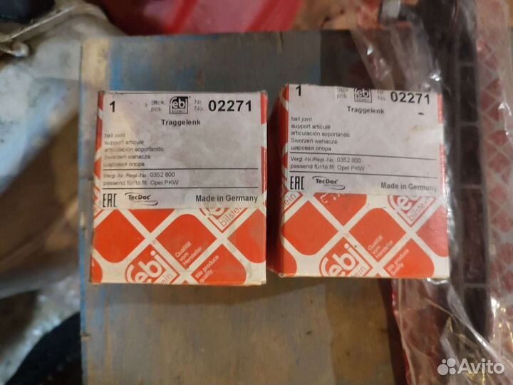 Шаровая Опель Зафира