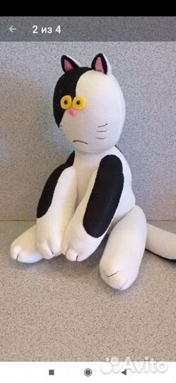 Кот бабы Яги