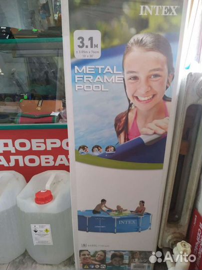 Новый бассейн