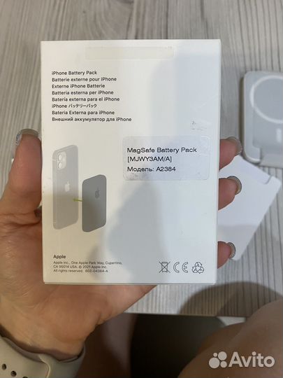 Павербанк apple оригинал