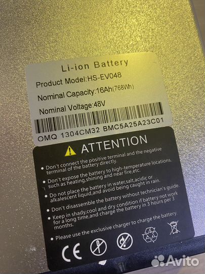 Аккумулятор для велосипеда 48v,16Аh (новый)