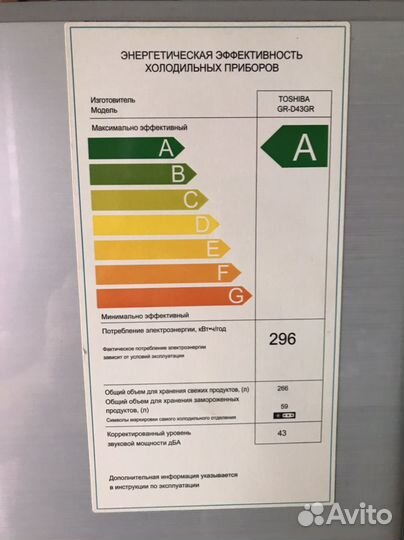 Холодильник toshiba