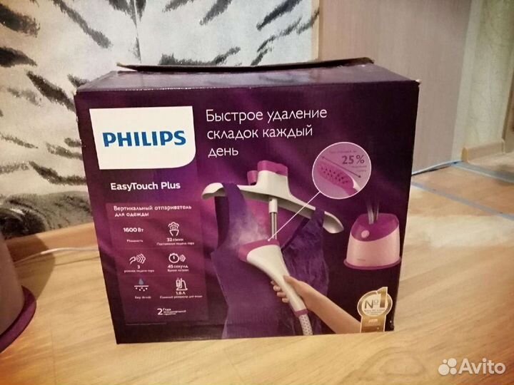 Отпариватель philips