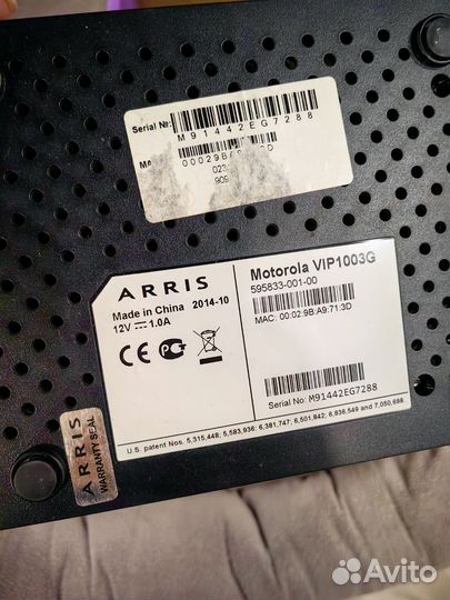 Тв приставка ростелеком