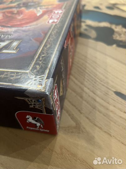 Талисман. 4-е издание