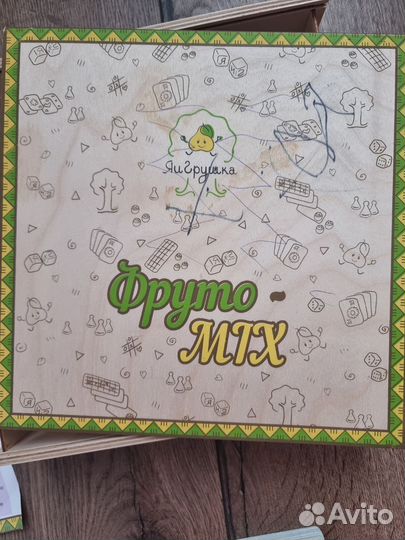 Настольные игры для детей