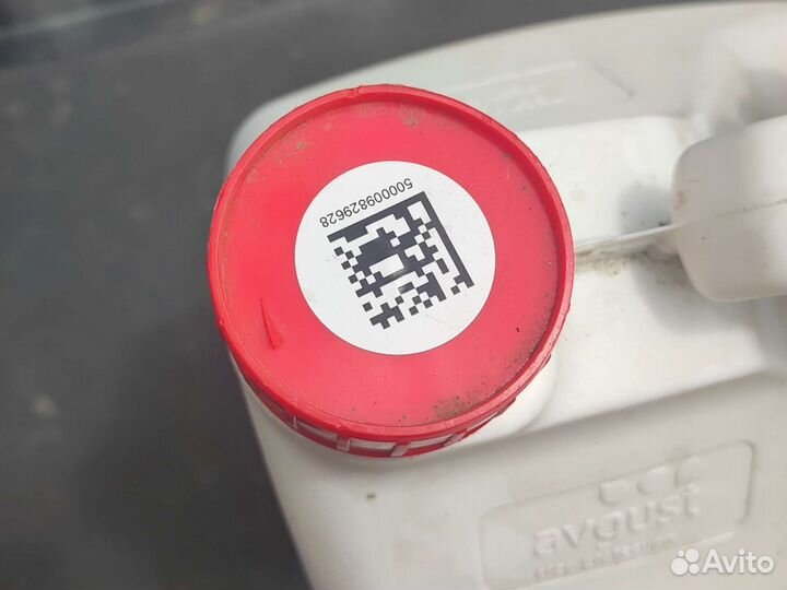 Гербицид торнадо 500