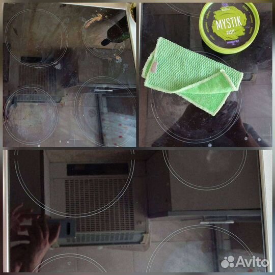 Паста и порошок мистик