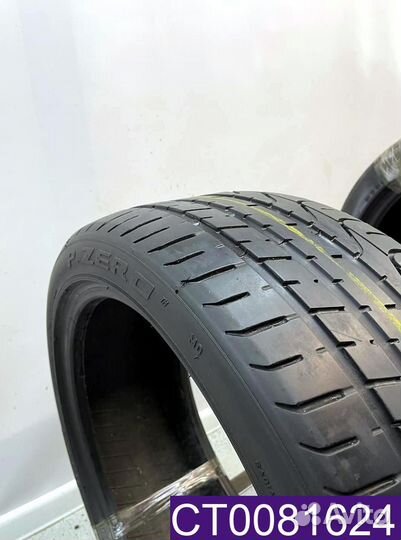 Pirelli P Zero 225/40 R18 96T
