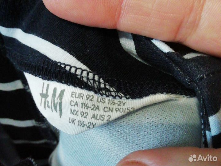 Детские вещи