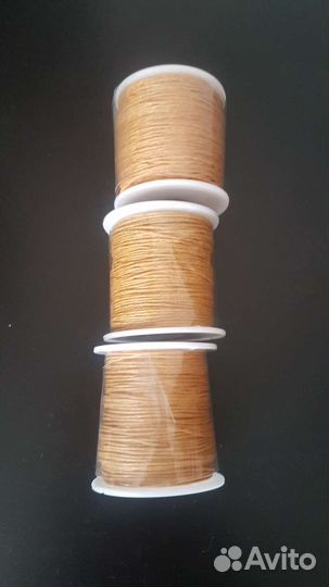 Вощеный шнур 1 мм 3 мотка