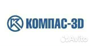 Проектирование, 3D-моделирование и черчение