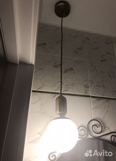 Светильник подвесной