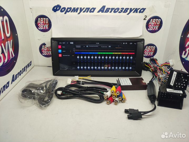 E39 магнитола android wifi gps 2/32 широкий экран