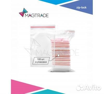 Пакет Zip Lock, 8*10 см, 100 штук