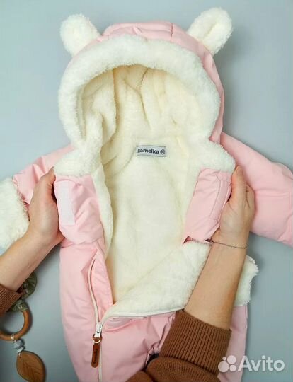 Комбинезон 68