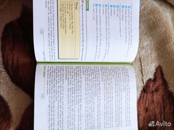 Учебник по английскому языку 9 класс