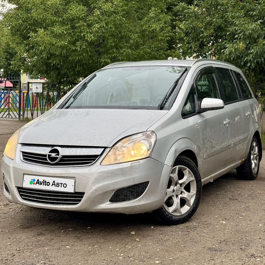 ‪‪❤︎‬ Купить Opel 🚘 от 38 000 ₽ в Теньгушево: 888 объявлений